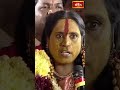 అగ్నిప్రమాదాలు కూడా జరుగుతాయి.. #rangambhavishyavani #swarnalatha #short #ujjainimahankali