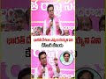 భారత్ దేశంల ఎవ్వలు జెయ్యని పని కేసీఆర్ జేసిండు : KTR | V6 News