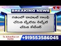 KTR : రాహుల్ గాంధీ కరెన్సీ మేనేజర్ సీఎం రేవంత్..?  | hmtv  - 01:34 min - News - Video