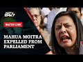 Mahua Moitra Expelled From Parliament Over Cash-For-Query Row | NDTV 24x7