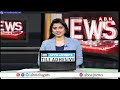ముగిసిన తుది దశ లోక్ సభ ఎన్నికల ప్రచారం | Lok Sabha Elections 2024 | ABN Telugu  - 02:31 min - News - Video