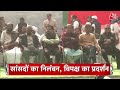 Top Headlines Of The Day: INDIA Alliance Protest | Chhattisgarh Cabinet | Rajouri Encounter | AajTak  - 01:11 min - News - Video