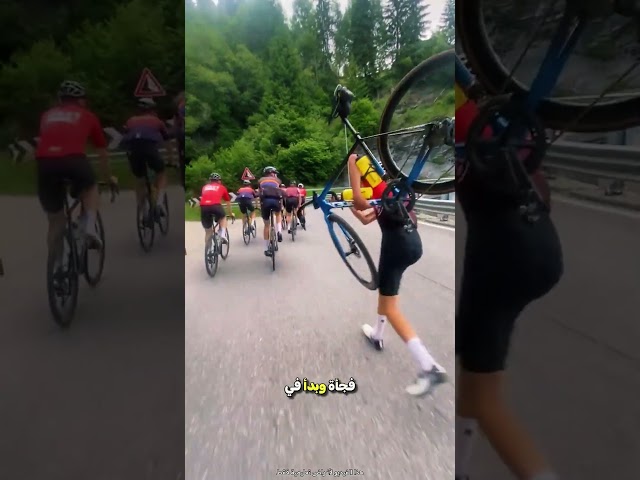 هذا الرجل فاز في سباق الدراجات عن طريق الجري 😮