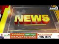 JET SPEED News Andhra Pradesh,Telangana | Prime9 News  - 24:50 min - News - Video