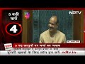 Amit Shah ने Lok Sabha में कहा- गरीबों के लिए न्याय पाने की सबसे बड़ी चुनौती  - 04:14 min - News - Video