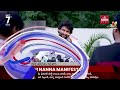 పొలిటికల్ లీడర్స్ పై నాని సెటైర్లు | Nanis Hi Nanna Party Manifesto | Hi Nanna | Indiaglitz Telugu  - 03:31 min - News - Video