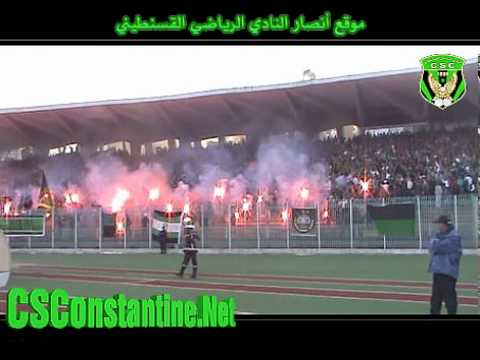 Les merveilles des supporters du CSC : Stade Chahid Hamlaoui