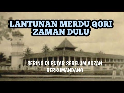 LIVE TILAWAH JADUL MERDU MENYENTUH QALBU!!!! TANPA IKLAN