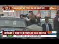 PM Modi Ayodhya Visit : अयोध्या पहुंचे पीएम मोदी..लोगों ने किया भव्य स्वागत | Ram Mandir  | CM Yogi  - 07:27 min - News - Video