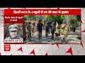Bomb Threat in Delhi Schools: UP के पूर्व DGP ने बताया स्कूल में बम वाली खबर की क्या है सच्चाई ?  - 04:51 min - News - Video