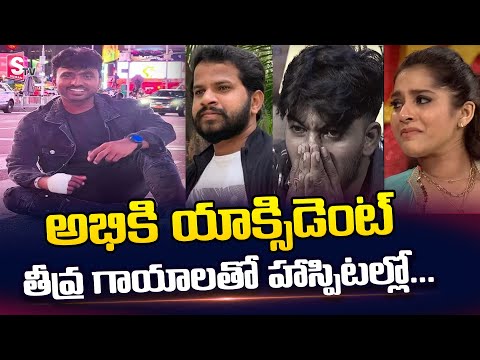 Jabardasth comedian Adhire Abhi meets with accident during movie shooting