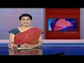 Engineering Officers Who Have Been Ingrained In GWMC For Years At Warangal | V6 News  - 05:22 min - News - Video