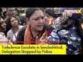 Tensions Escalate in Sandeshkhali | Political Controversy Ensues | NewsX