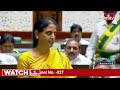 చేవెళ్ల ప్రాజెక్ట్ పై సబితా ఇంద్రారెడ్డి క్లారిటీ | Sabitha Indra Reddy Speech In Assembly | hmtv  - 02:55 min - News - Video