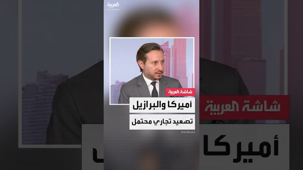 إدارة ترمب حققت تقدمًا في المفاوضات التجارية مع اليابان والصين والاتحاد الأوروبي