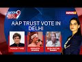 AAP Passes Trust Vote in Delhi Vidhan Sabha | How Will This Impact 2024? | NewsX