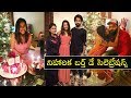 Niharika Konidela birthday celebrations