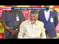 Senior Leaders Meets Chandrababu in Undavalli House | ఉండవల్లి చంద్రబాబు నివాసం వద్ద సందడి | 10TV  - 25:01 min - News - Video