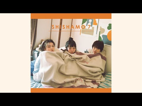 SHISHAMO「通り雨」(Audio)