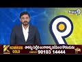 గద్వాల జిల్లా కేటీఆర్ సభపై అలంపూర్ మాజీ ఎమ్మెల్యే సంపత్ కుమార్ విమర్శలు | Hyderabad | Prime9 News  - 01:43 min - News - Video