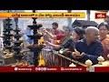తిరుమల లో నిత్యం 3 కోట్ల నుంచి 5 కోట్ల వరకు హుండీ ఆదాయం | Tirumala Temple | Hundi Income in Tirumala  - 02:49 min - News - Video