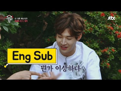 언어 천재 헨리, 중국어 프리토킹! '완벽'과 '허술' 사이 내 친구의집은 어디인가 22회