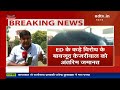 Arvind Kejriwal को Supreme Court से 1 जून तक मिली Interim Bail | Breaking News | NDTV India Live TV  - 00:00 min - News - Video