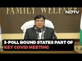 Third Covid Wave: Health Minister Meets Officials Of 9 States, Flag 3 Concerns