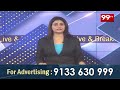 మురికినీళ్లు అమ్మితే... రూ.140 కోట్లు : Surat Municipal Corporation Earns 140 Crore from Wastewater  - 04:31 min - News - Video