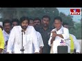 LIVE | రాజోలు లో పవన్ కళ్యాణ్ సభ | Pawan Kalyan Public Meeting At Razole @ Malkapuram | hmtv  - 07:28:40 min - News - Video
