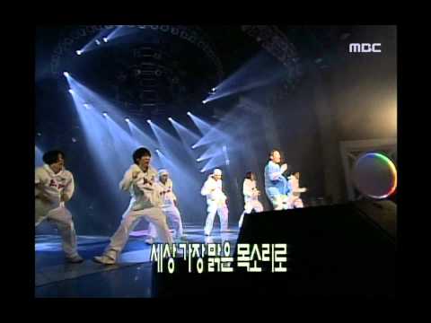 Steve Yoo - Love song, 유승준 - 연가, Music Camp 20000129