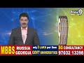 రాజమండ్రి సెంట్రల్ జైలులో మిథున్ రెడ్డితో వైసీపీ నేతల ములాఖత్ | Rajahmundry | Prime9 News  - 01:01 min - News - Video