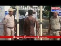 సిరిసిల్ల: గ్రూప్ -1 ప్రిలిమినరీ పరీక్ష కు పకడ్బందీ ఏర్పాట్లు | BT  - 05:35 min - News - Video