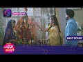 Tose Nainaa Milaai Ke | 21 June 2024 | Best Scene | Dangal TV