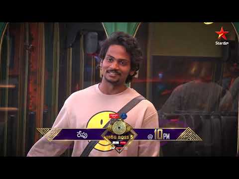 Bigg Boss Telugu 5: Who deserves first place in the house? Bigg Boss Telugu 5: Who deserves first place in the house?