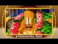 శ్రీ కోదండరామాలయం - తిరుపతి || ఆలయ విశేషాలు || TTD Temples || SVBCTTD