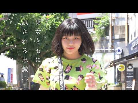 まゆむら NEWグッズのお知らせ