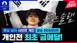 미리보기 이미지