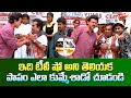 ఇది టీవీ షో అని తెలియక | Actor Venkatesh & Brahmanadam Comedy Scene   Navvula | Tv