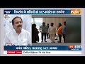 Aaj Ki Baat में जानिए क्या अब Sharad Pawar बनेंगे महाविकास अघाड़ी के संकटमोचक | Maharashtra Politics  - 08:28 min - News - Video