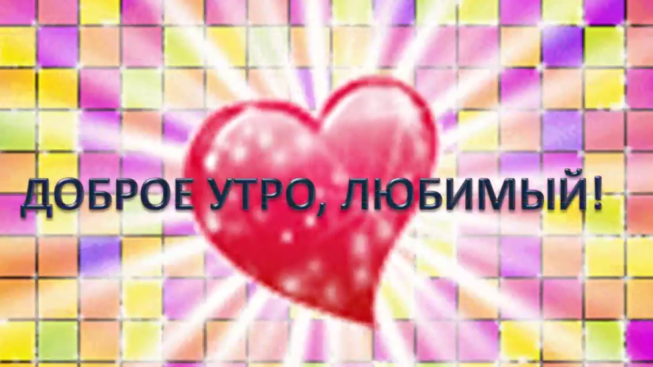 Поздравления с 18-летием дочери своими словами изображения Поздравления с 18-летием дочери своими словами изоражения