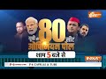 UP Rajyasabha Election Update LIVE: योगी ने अचानक पलट दिया खेल ? Akhilesh Yadav के विधायक गायब !  - 01:29:45 min - News - Video