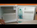 Мини холодильник LG 051SS