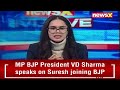 MVA Meeting Now Cancelled | Political Battle in Maharashtra Intensifies | NewsX  - 04:13 min - News - Video
