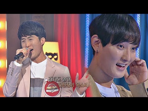 강타(Kangta)를 떨어트렸던(!) 충격의 3라운드 '빛'♬ (ft.이재원) 히든싱어5(hidden singer5) 13회