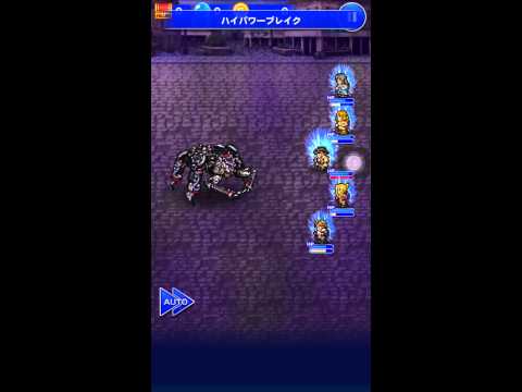 攻略 Seed試験から帰還 追加ex 影片 Final Fantasy Record Keeper 哈啦板 巴哈姆特