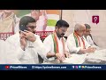 రాహుల్ యాత్రకు విశేష స్పందన | Rahul Gandhi Bharat Jodo Yatra | Prime9 News - 03:26 min - News - Video
