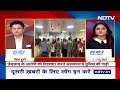 Rishikesh: AIIMS के ऑपरेशन थियेटर में नर्सिंग अधिकारी पर महिला डॉक्टर से छेड़छाड़ का आरोप  - 01:37 min - News - Video