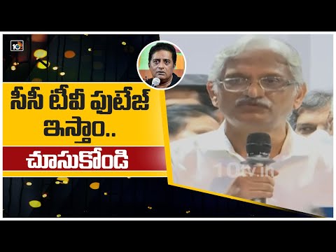 MAA Election Officer reacts to Prakash Raj's letter MAA Election Officer reacts to Prakash Raj's letter