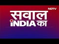 Lok Sabha Election 2024: Saran से RJD की उम्मीदवार Rohini Yadav ने किया रोडशो | Bihar Politics  - 04:51 min - News - Video